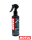 Motul E4 Sattel- und Sitzbankpflege Pumpspray 250 ml