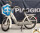 Piaggio Ciao Bj. 1969 Originalzustand Weiß Bianco  zu verkaufen Gebrauchtfahrzeug