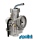 Vergaser Polini CP 21mm Handchoke und Luftfilter Ciao, Bravo, Si -Polini-